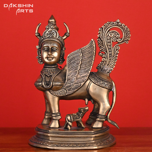 KAMADHENU - Dakshin Arts